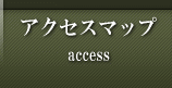 ANZX