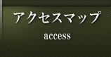 ANZX